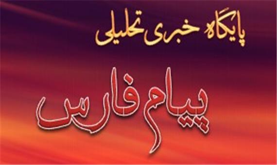 سهم 20 درصدی فارس از صادرات فرش دستباف ایران