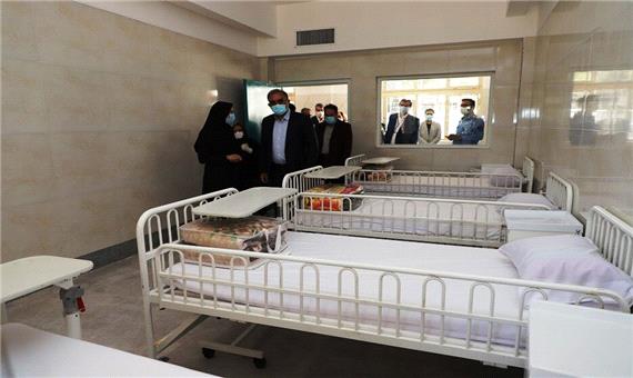 بخش بیماران حاد مردان بیمارستان استاد محرری شیراز به بهره‌برداری رسید