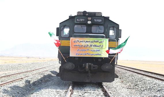 استاندار فارس: راه اقتصادی شدن راه آهن هموار می‌شود