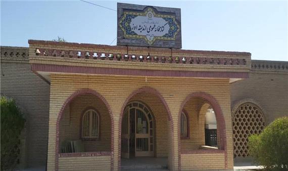 طرح مادر و کودک کتابخانه عمومی شهر اوز فارس، برگزیده یونیسف شد