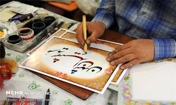 اداره فرهنگسراها در شیراز باید به متولیان فرهنگ سپرده شود