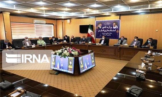 استاندار : درمان بیماران کرونا در هفت بیمارستان خصوصی و دولتی فارس دنبال می‌شود