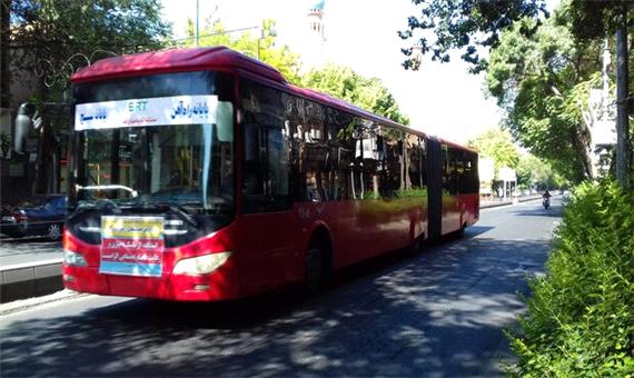 ناوگان اتوبوسرانی روز شنبه 11 مرداد بازگشایی می‌شود