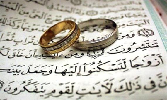 ثبت ٧٢٠٠ ازدواج در بهار ٩٩ در فارس