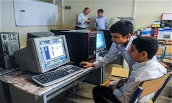 مدارس روستایی شهرستان جهرم به اینترنت رایگان مجهز شدند