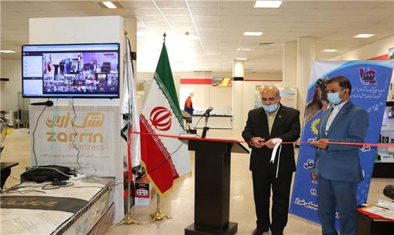 نمایشگاه دائمی نهضت ساخت داخل در شهرک صنعتی شیراز افتتاح شد