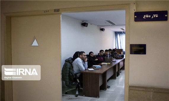 دانشگاه آزاد شیراز و چالش دفاع از پایان‌نامه در زمان کرونا