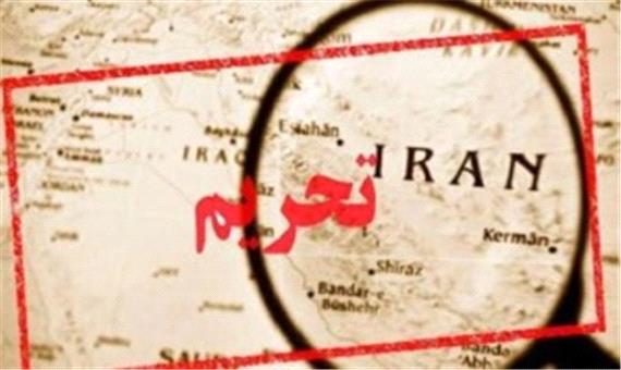 رویترز: آمریکا بیش از 20 مقام ایرانی را تحریم می‌ کند