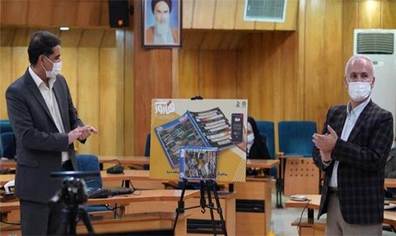 رونمایی از نخستین نشریه‌ی چندرسانه‌ای دانشگاه شیراز