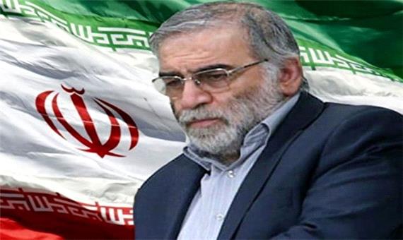 واکنش امام جمعه مهاباد در پی شهادت دانشمند هسته‌ای کشور