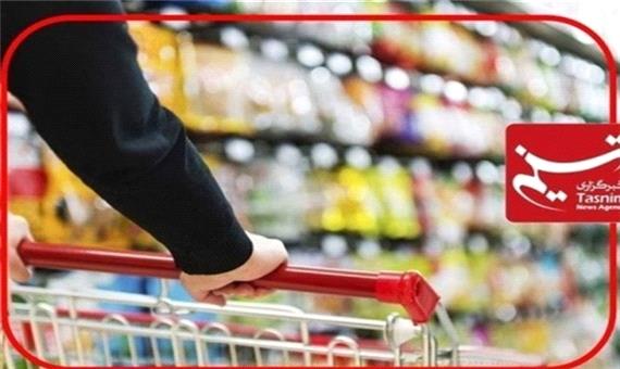 قیمت انواع میوه، مواد پروتئینی و حبوبات در شیراز؛ دوشنبه 29 دی‌ماه + جدول