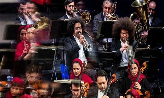 5 بهمن آخرین مهلت ثبت نام جایزه موسیقی و رسانه/ معرفی داوران جشنواره موسیقی کلاسیک ایرانی