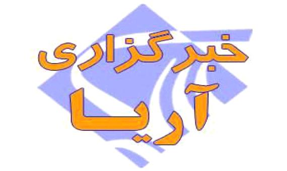 بازدید رییس هیات مدیره بانک مهر ایران از شعب استان هرمزگان