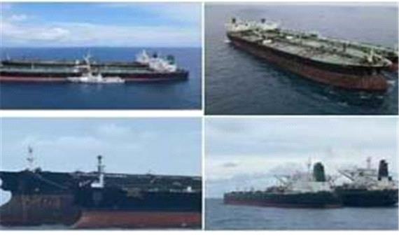 توقیف نفتکش ایرانی در آب‌ های ساحلی اندونزی
