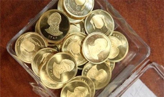 قیمت انواع سکه و طلا 18 عیار در روز سه شنبه هفتم بهمن