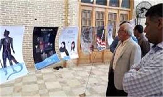 اجرای 600 برنامه دانشجویی با محوریت استکبارستیزی در دانشگاه‌های فارس