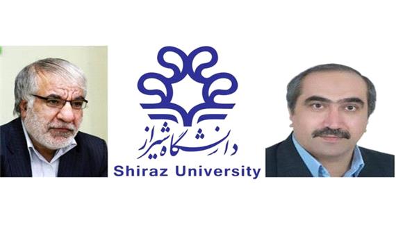 2 عضو هیأت‌علمی دانشگاه شیراز در فهرست دانشمندان 2درصد برتر جهان