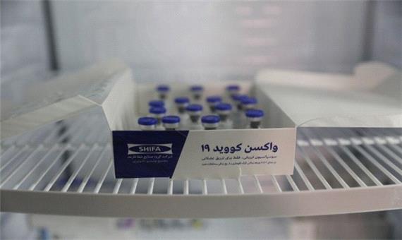 اجرای مرحله نهایی کارآزمایی واکسن مشترک ایران و کوبا در بهمن و اسفند