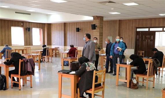 برگزاری آزمون جامع دکترای دانشگاه آزاد شیراز