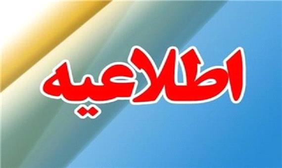 هیچ عضوی از شورای شهر شیراز بازداشت نشده است