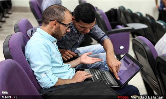 زمان حذف و اضافه دروس نیمسال دوم دانشگاه شیراز اعلام شد