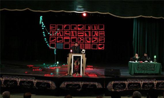 فراخوان کنگره ملی شعر مکتب گمنامی شیراز اعلام شد