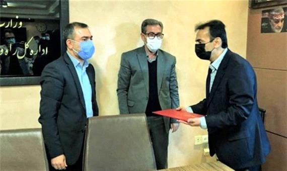 راه اندازی کمیته صیانت از اراضی ملی و دولتی در فارس