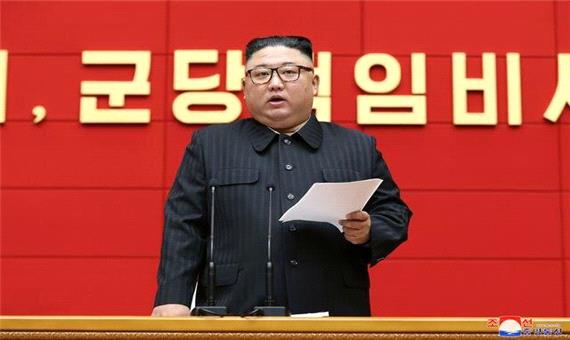نشست مجمع عالی خلق کره شمالی با دستور کار امنیت اجتماعی