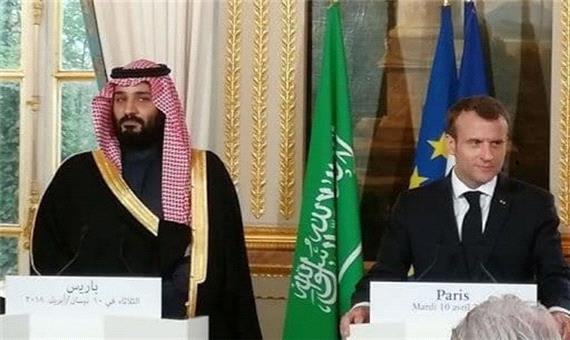 فرانسه: با عربستان بر سر تضمین امنیت و آزادی کشتیرانی در خلیج فارس اتفاق نظر داریم