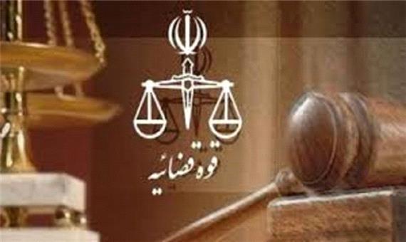 قضات دادگستری زیر ذره‌بین ناظران/ درسال جاری برای 10مدیر قرار بازداشت صادرشد