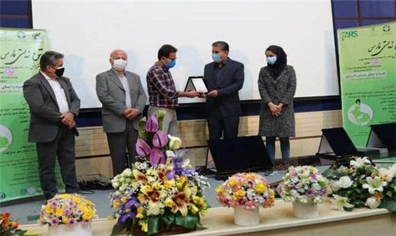 اهدای جایزه «دکتر ولوی» در اولین کنفرانس ملی تنوع زیستی در فارس