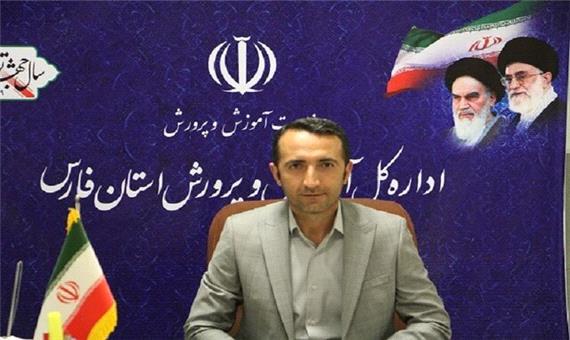 نخستین همایش ملی شهاب در فارس برگزار می‌شود