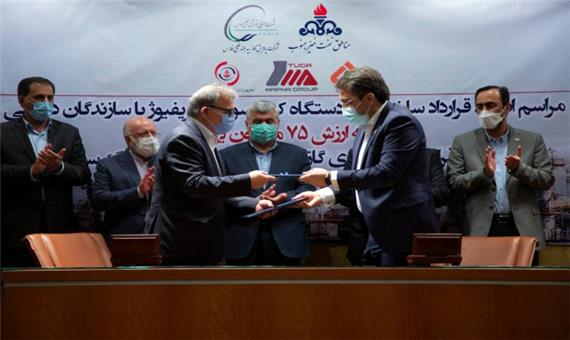 قرارداد ساخت تجهیزات و جمع‌آوری گازهای همراه نفت با شرکت‌های ایرانی امضا ‏شد