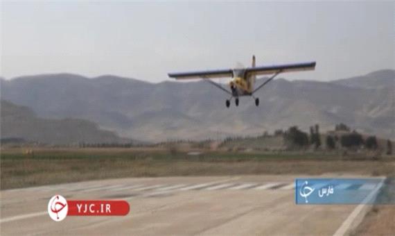مدرنترین سامانه‌ حمل و نقل جهانی در فارس شروع به پرواز کرد +فیلم