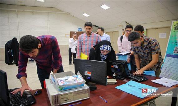 زمان مصاحبه متقاضیان پذیرش بدون آزمون دانشگاه شیراز اعلام شد + جدول