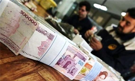 وام 150 میلیونی قرض الحسنه بانک مهر ایران را چگونه بگیریم؟