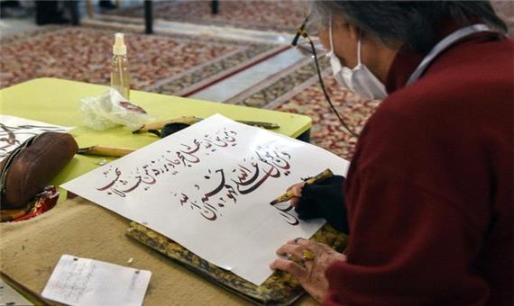 جشنواره‌ ملی خوشنویسی آیات و نیایش به میزبانی استان فارس برگزار می‌شود