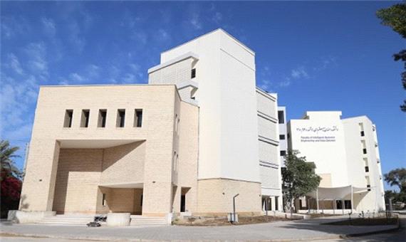 دانشکده مهندسی سیستم‌های هوشمند و علوم داده در دانشگاه خلیج فارس افتتاح می‌شود
