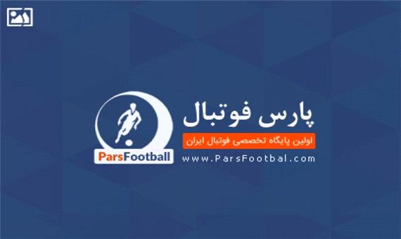 جریمه بازیکنان و مربیان بوشهری به خاطر شکست مقابل قشقایی شیراز
