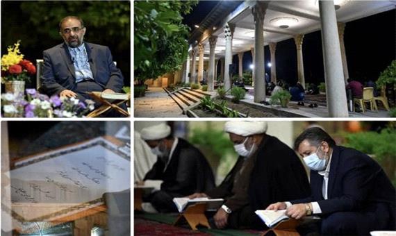 برنامه «دولت قرآن» در حافظیه  پایان یافت