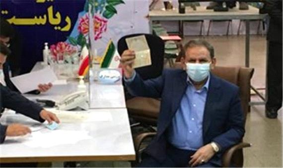 آخوندی در انتخابات ریاست‌ جمهوری ثبت‌ نام کرد