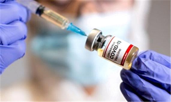 زمان بازگشایی سامانه ثبت نام واکسن