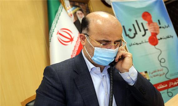 ارتباط تلفنی شهردار منطقه 6 تهران با شهروندان