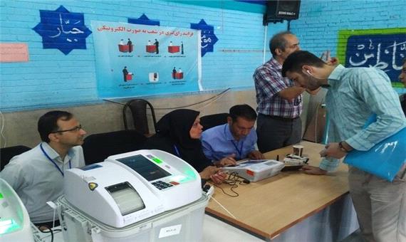 جلوگیری از اختلال در شبکه ارتباطی فارس زمان برگزاری انتخابات