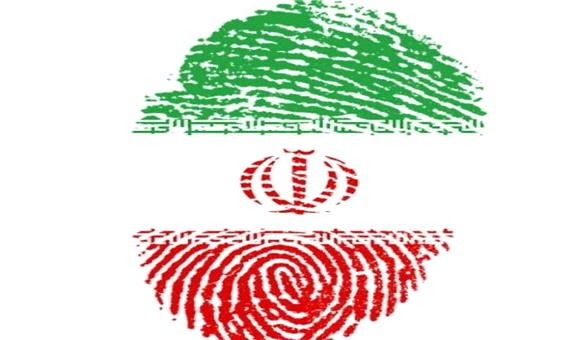 بیانیه انتخاباتی پژوهشکده ها، مراکز تحقیقات و هسته های علمی بسیج دانشجویی فارس