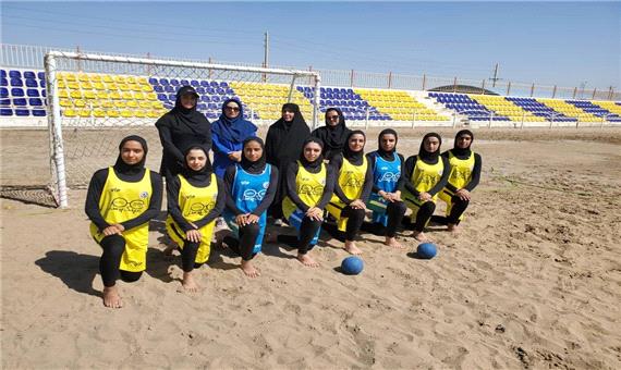 تیم هندبال ساحلی بانوان زرقان در مسابقات کشوری شرکت می‌کند