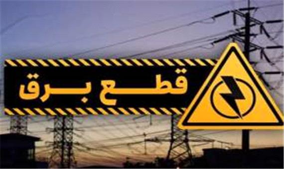 عامل اصلی قطعی برق در تهران اعلام شد