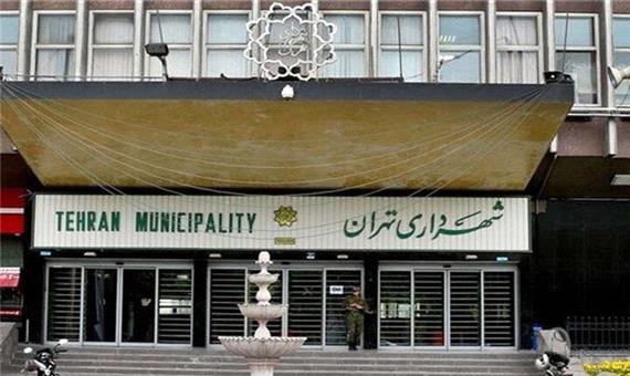تحقق 109 و 104 درصدی درآمدهای شهرداری تهران علیرغم همه مشکلات