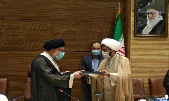 امضاء 4 تفاهم نامه همکاری علمی و پژوهشی دادگستری فارس با حوزه های علمیه و دانشگاه های شیراز