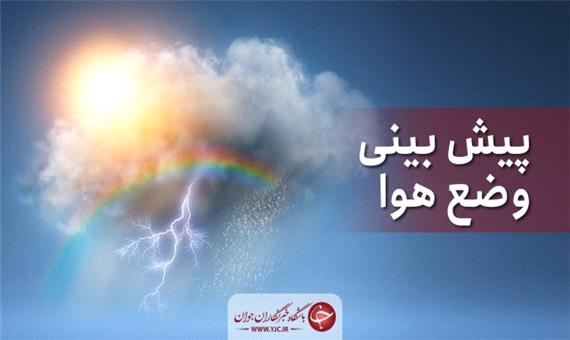 آسمان فارس تا 5 روز آینده صاف و آفتابی است